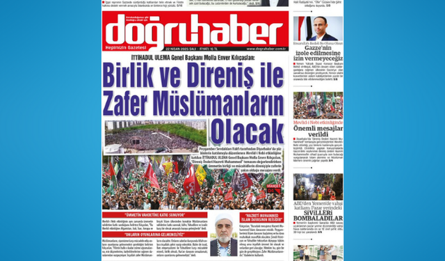 Molla Enver Kılıçaslan: BİRLİK VE DİRENİŞ İLE ZAFER MÜSLÜMANLARIN OLACAK